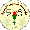 阿尔比拉logo
