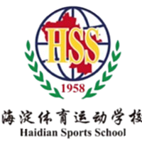 海淀体校三高U15logo
