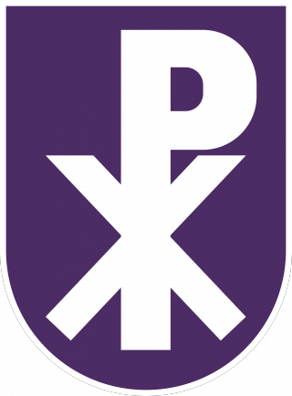 艾斯登U21logo