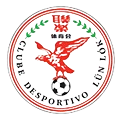 联乐logo