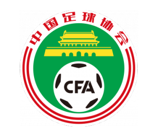中国U15