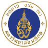 玛希隆大学logo