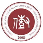 重庆八中宏帆U13logo