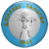 阿希利亚斯卡曼logo