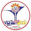 阿尔塔拉吉女足logo