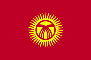 吉尔吉斯坦女足U17logo
