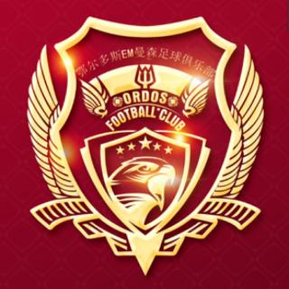 鄂尔多斯曼森U13logo