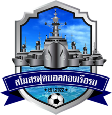 舰队联合logo