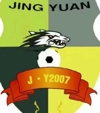 白银靖远体校U15logo