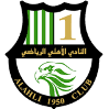 Al艾希利U23logo