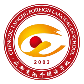 成都棠外U15logo