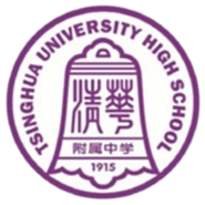 清华附中U13logo