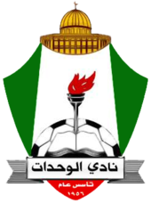 阿尔维达特logo