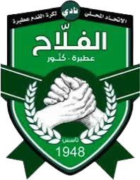 AL法拉赫SClogo