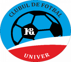 科姆拉特大学logo