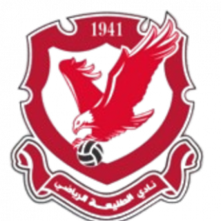 特利亚logo