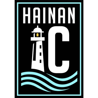 海南无限海体女足logo