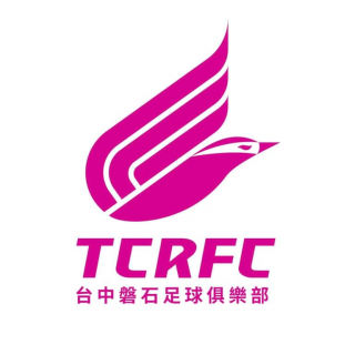 台中摇滚FC后备队logo
