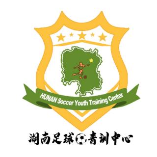 湖南足球青训中心U13logo