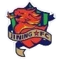 济宁尼山圣境logo