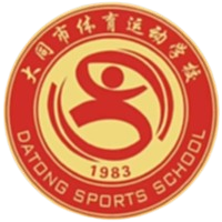 大同体校U15logo