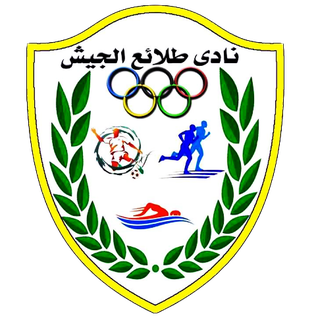 杰艾斯logo