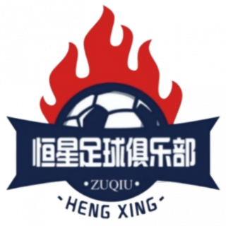 石嘴山实验恒星U15