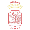 斯洛加泽蒙女足logo