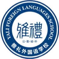 长沙雅礼U15logo