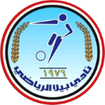 比亚拉SClogo