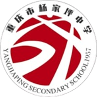 重庆杨中U15logo