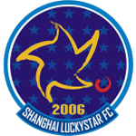 幸运星康城U13logo