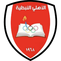 阿赫利纳巴蒂耶logo
