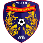西安高新易联logo