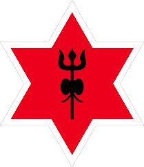 尼泊尔军队女足logo