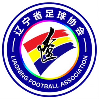 辽宁U16