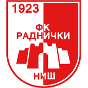 瑞德尼基U19logo