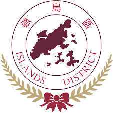 离岛logo