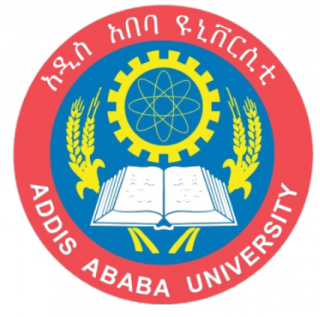 亚的斯亚贝巴大学logo
