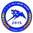 四十八中冲冠U13logo