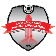 埃斯拉姆沙logo