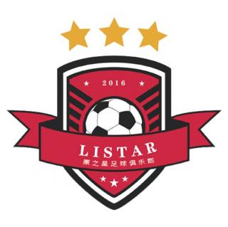 南京栗之星U15logo