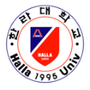 汉拿大学logo