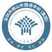 深圳南外文华U13logo