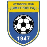 迪米特洛夫格拉德logo