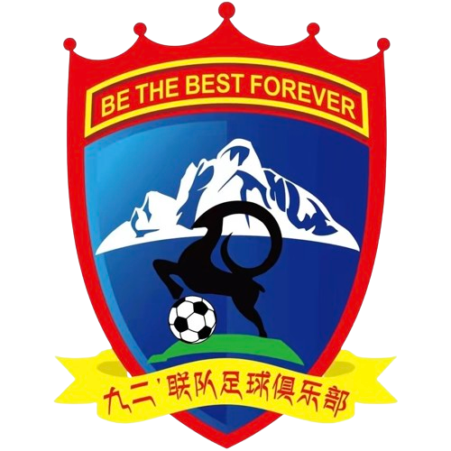甘南九二联队logo