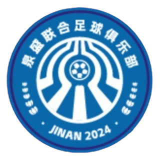 济南泉盛联合logo