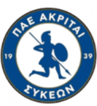 阿克里斯西肯logo