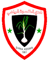 科斯沃logo