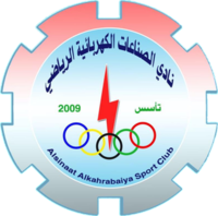 电气工业SClogo